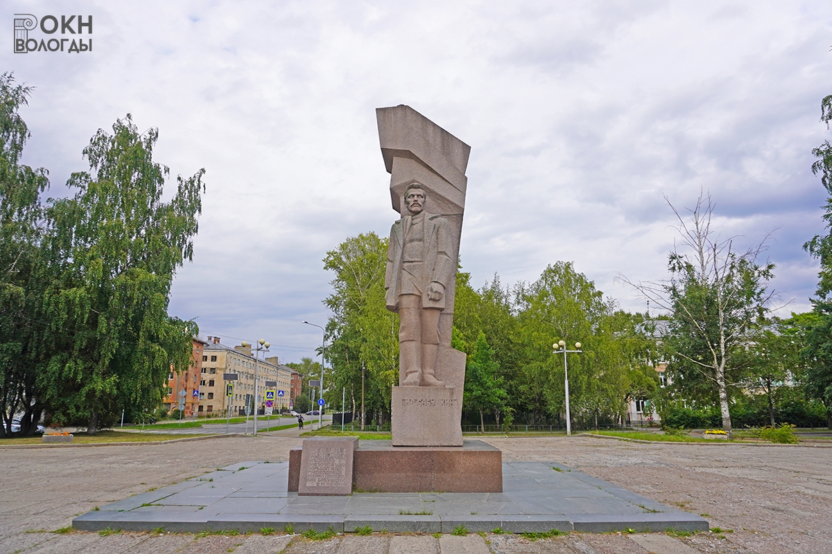 Общий вид с юго-запада