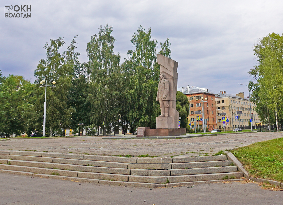 Общий вид с юга