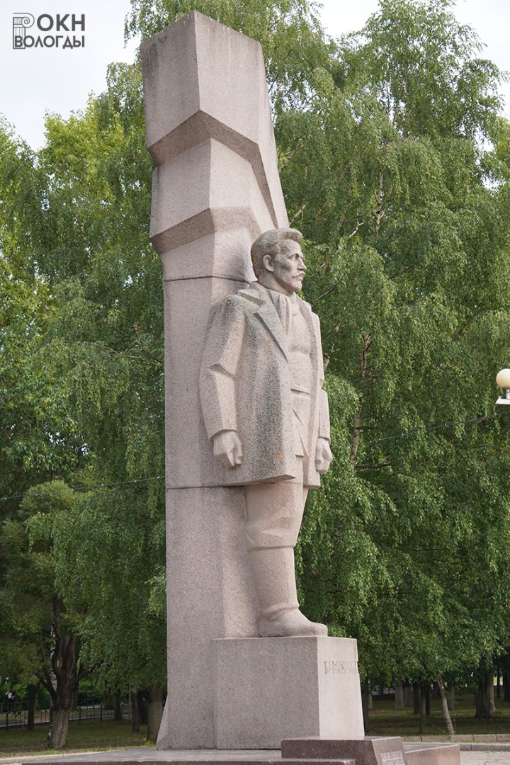 Вид с запада