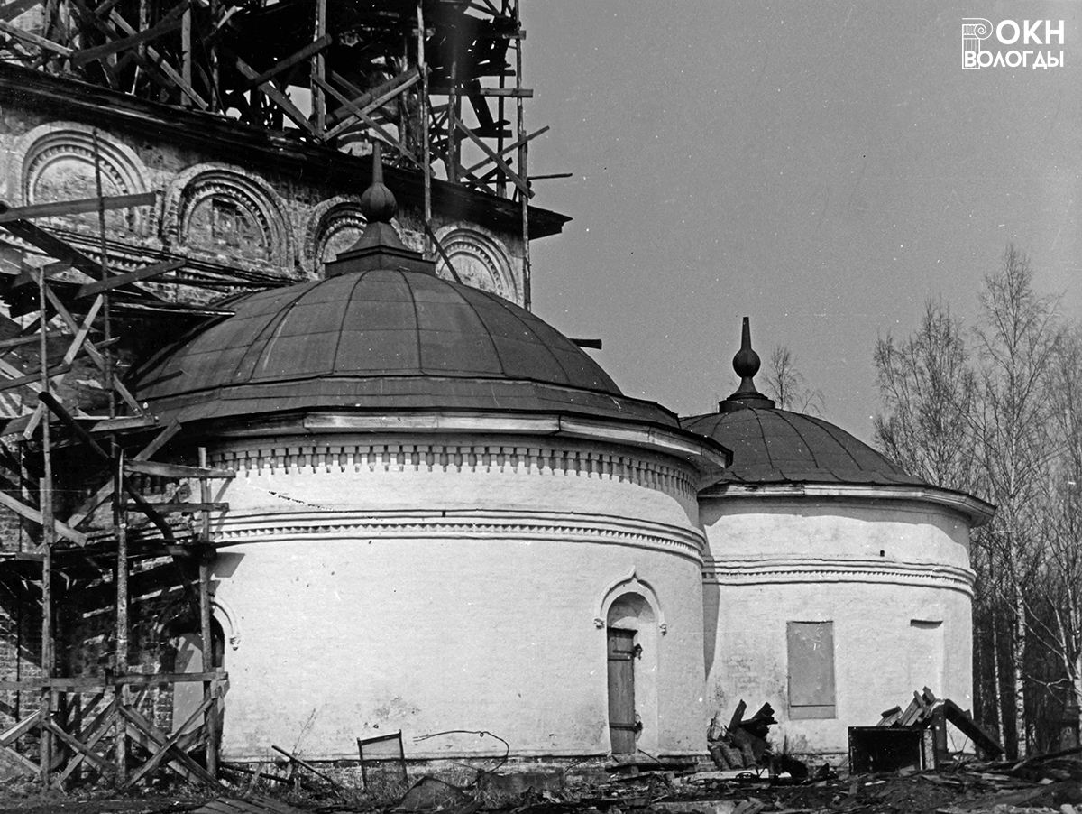 Успенский собор и церковь Сергия Радонежского, апсиды, 1984 год