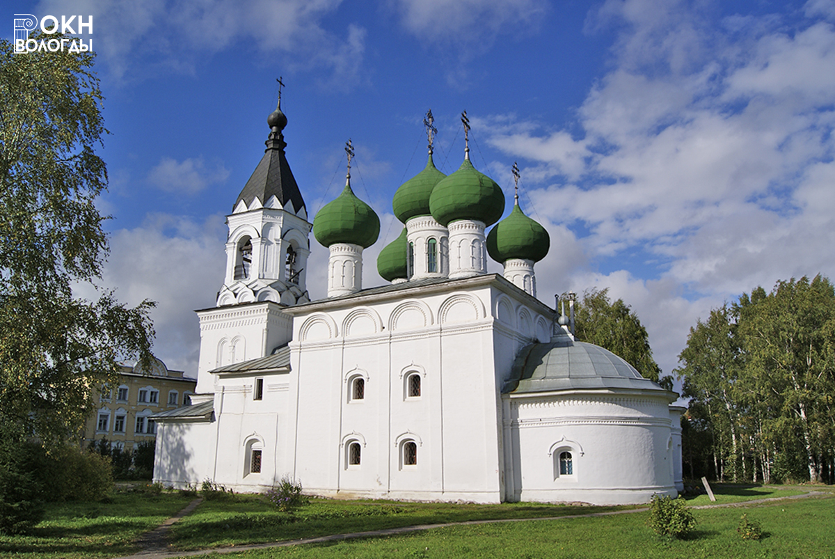 Успенский собор, вид с южной стороны