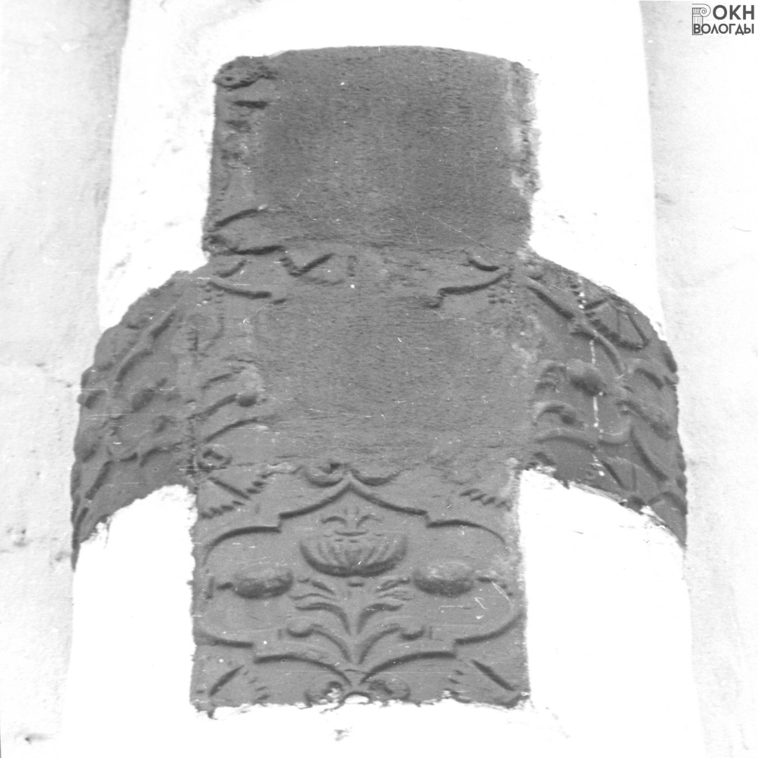 Успенский собор, изразцовый декор северной полуколонки апсиды, 1984 год