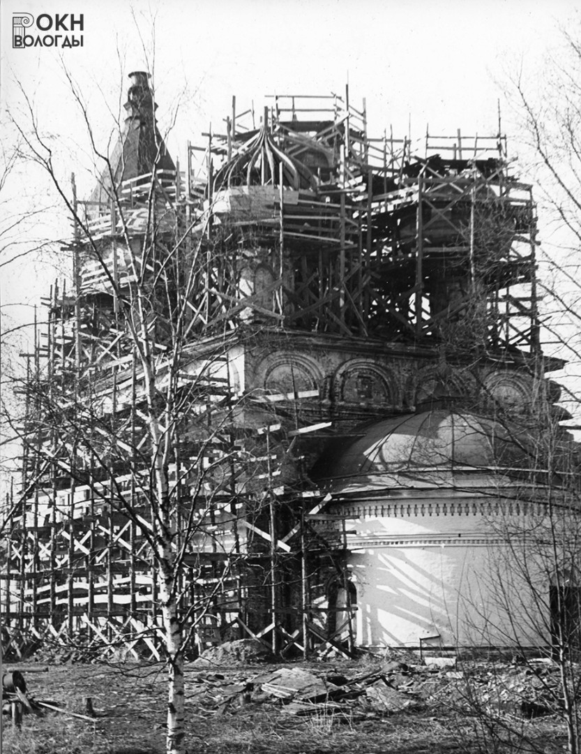 Успенский собор, вид с юго-востока, 1984 год