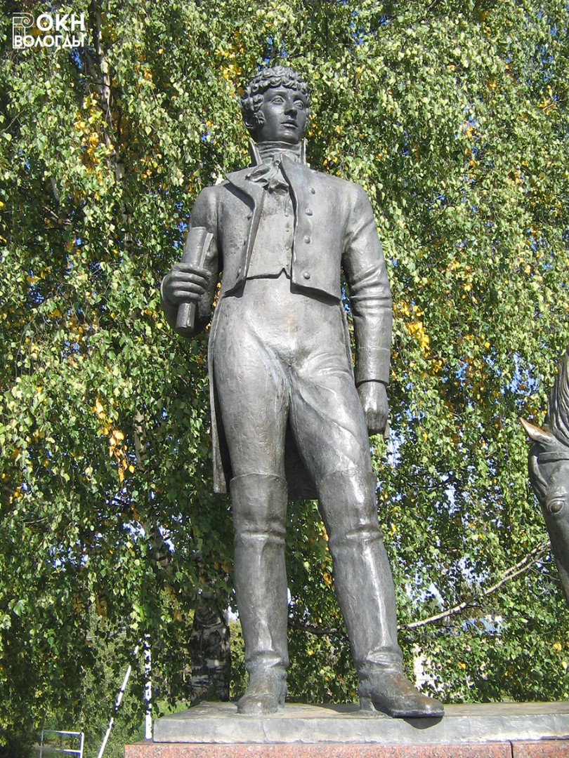 Статуя К.Н. Батюшкова, 2010 год