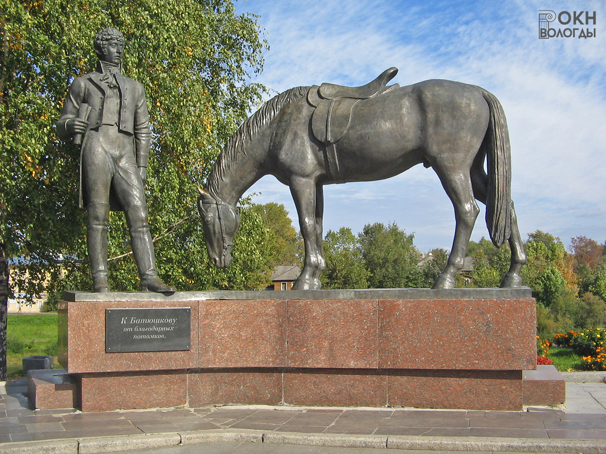 Центральная скульптурная группа памятника, 2010 год