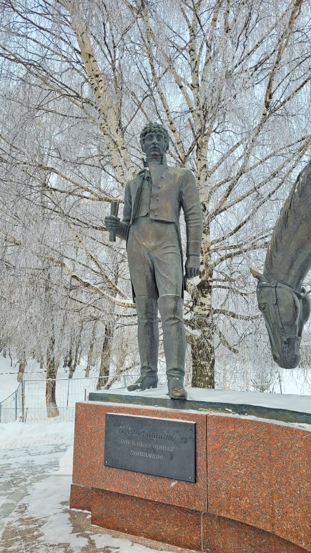 Фигура К.Н. Батюшкова, фото января 2026 года