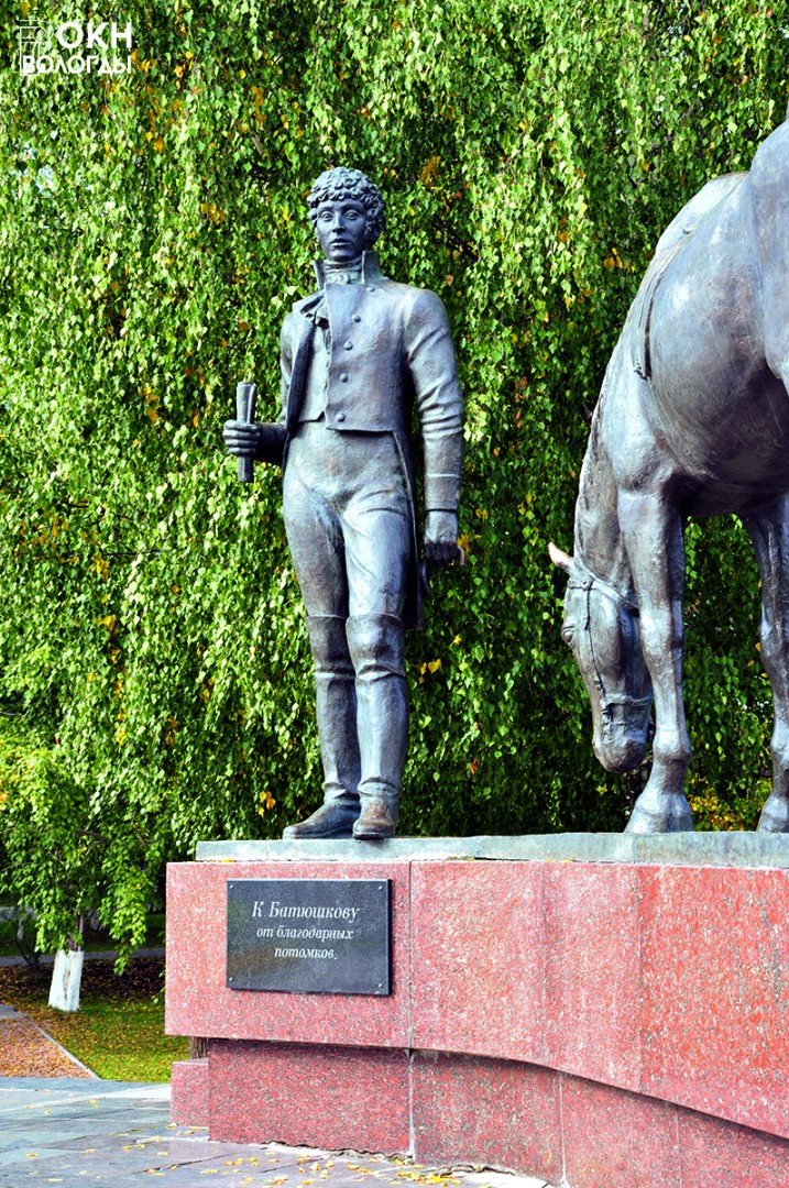 Статуя К.Н. Батюшкова, 2011 год