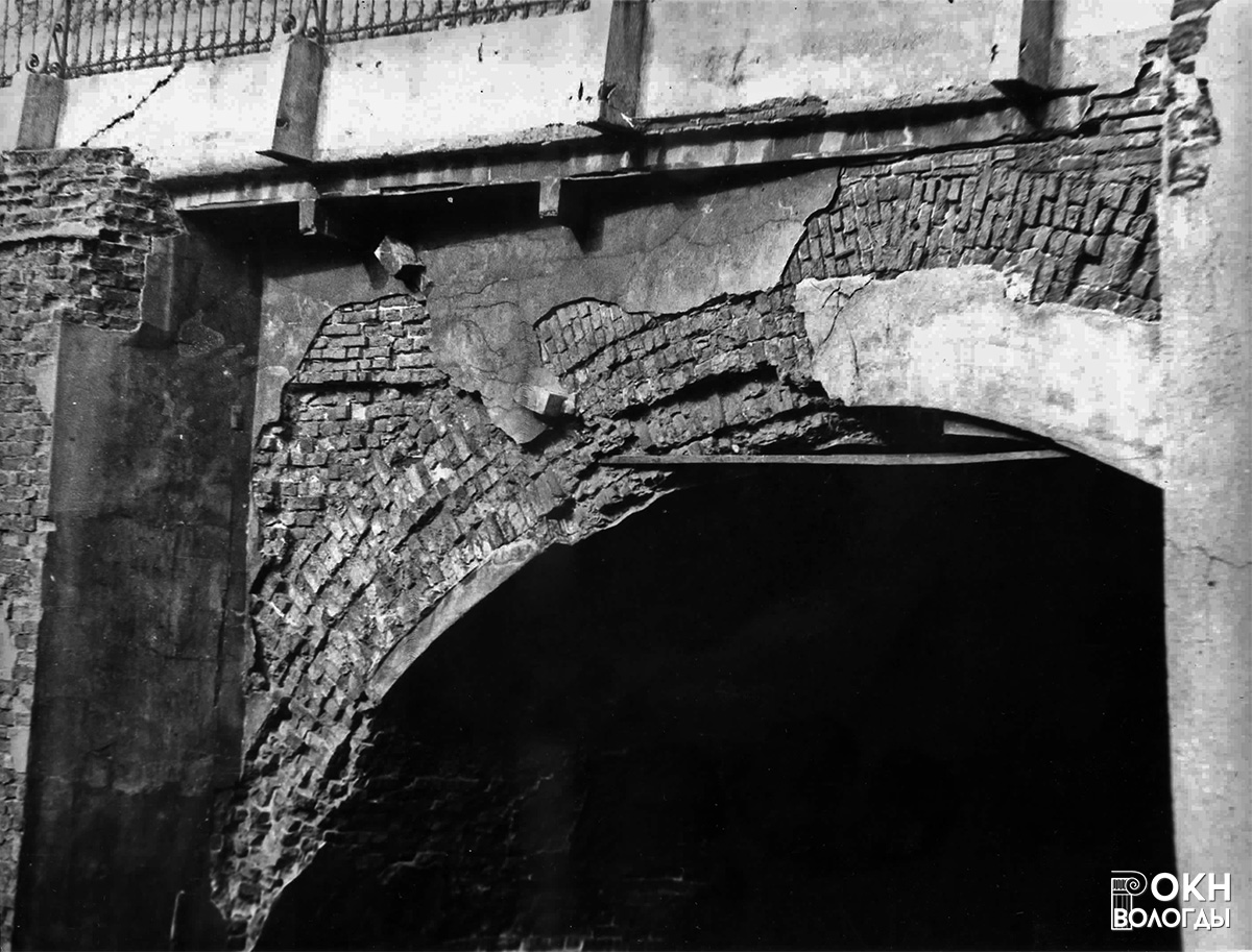 Фрагмент арки, 1978 год