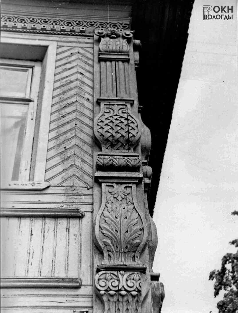 Деталь южного фасада, 1977 год