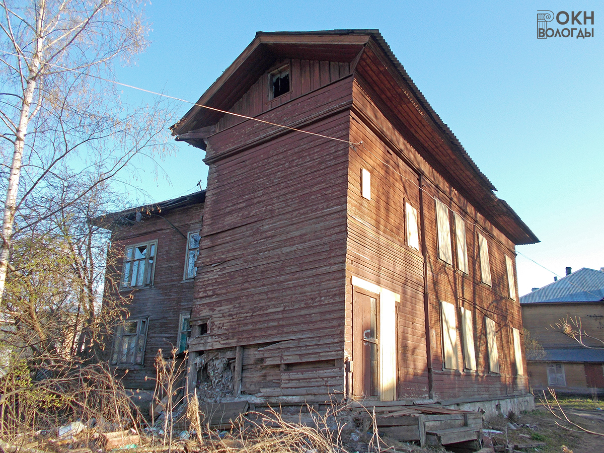 Вид с северо-запада, 2014 год