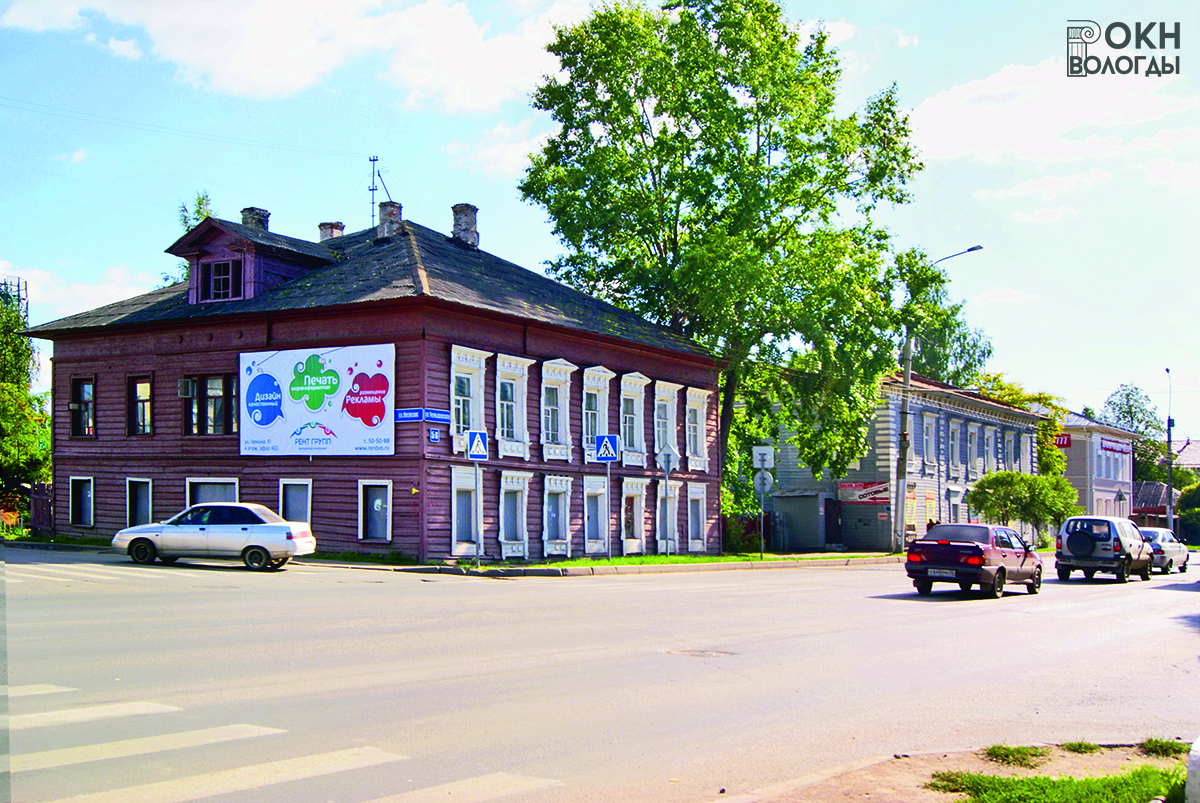 Общий вид, 2011 год