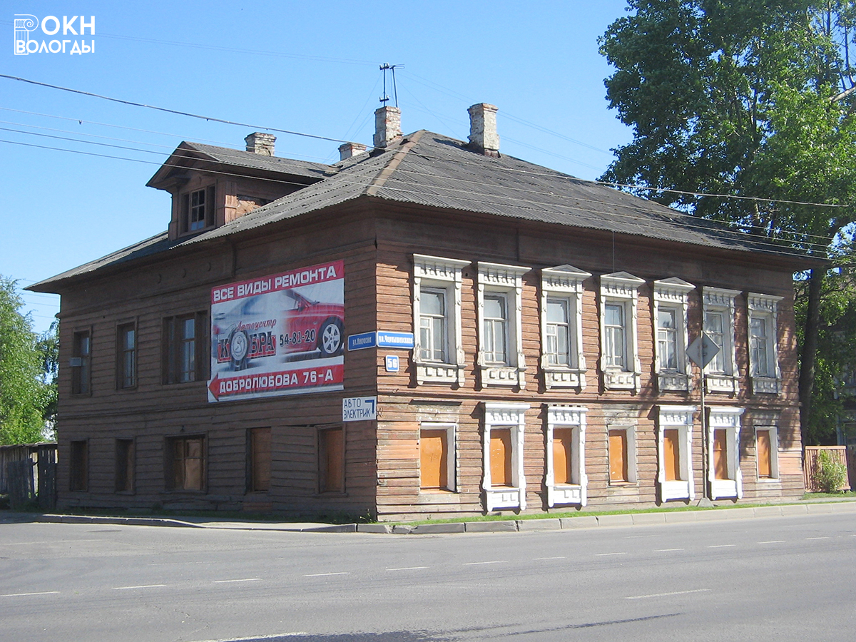 Общий вид, 2007 год