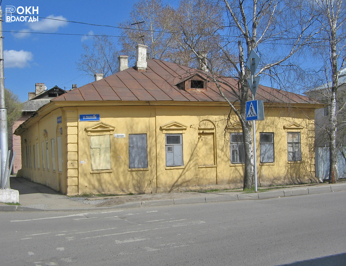 Южный фасад, 2000-е годы