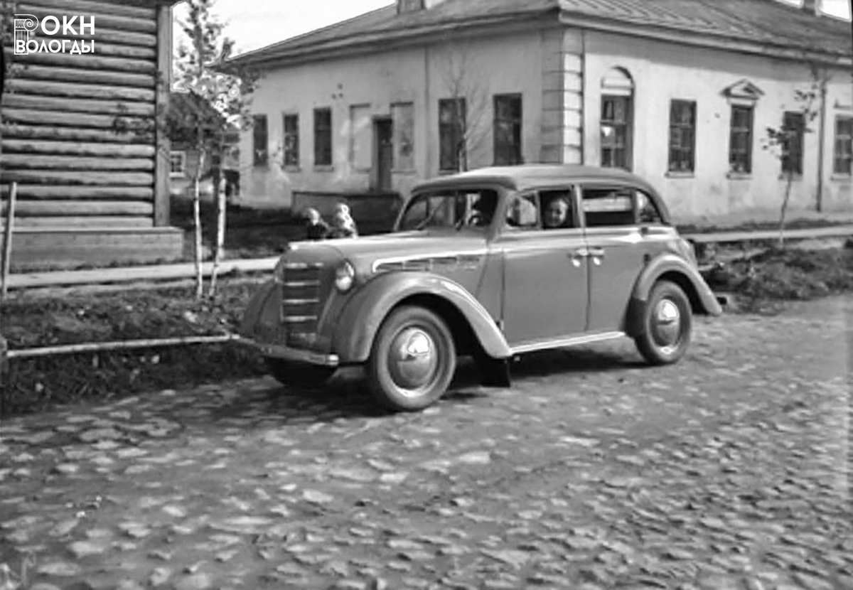 Главный фасад, 1950-е годы