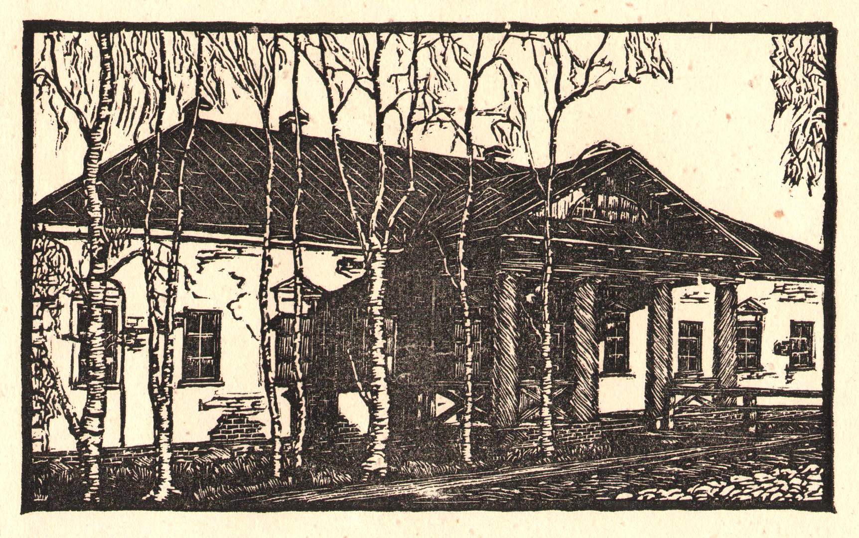 Амбулатория. Линогравюра И.И. Варакина в альбоме линогравюр «Старая Вологда» 1922 года.