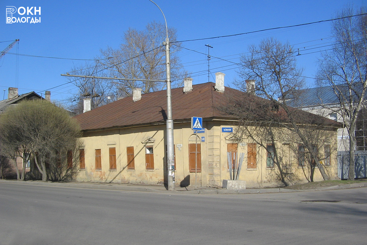 Общий вид, 2008 год