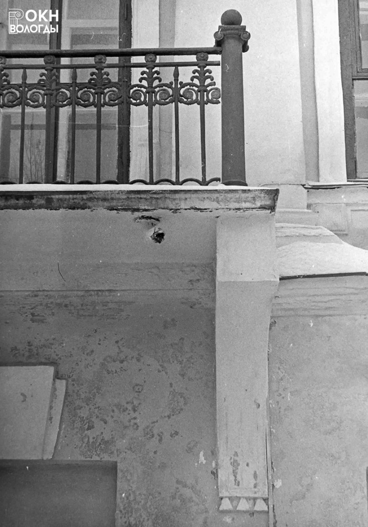 Фрагмент балкона, 1981 год