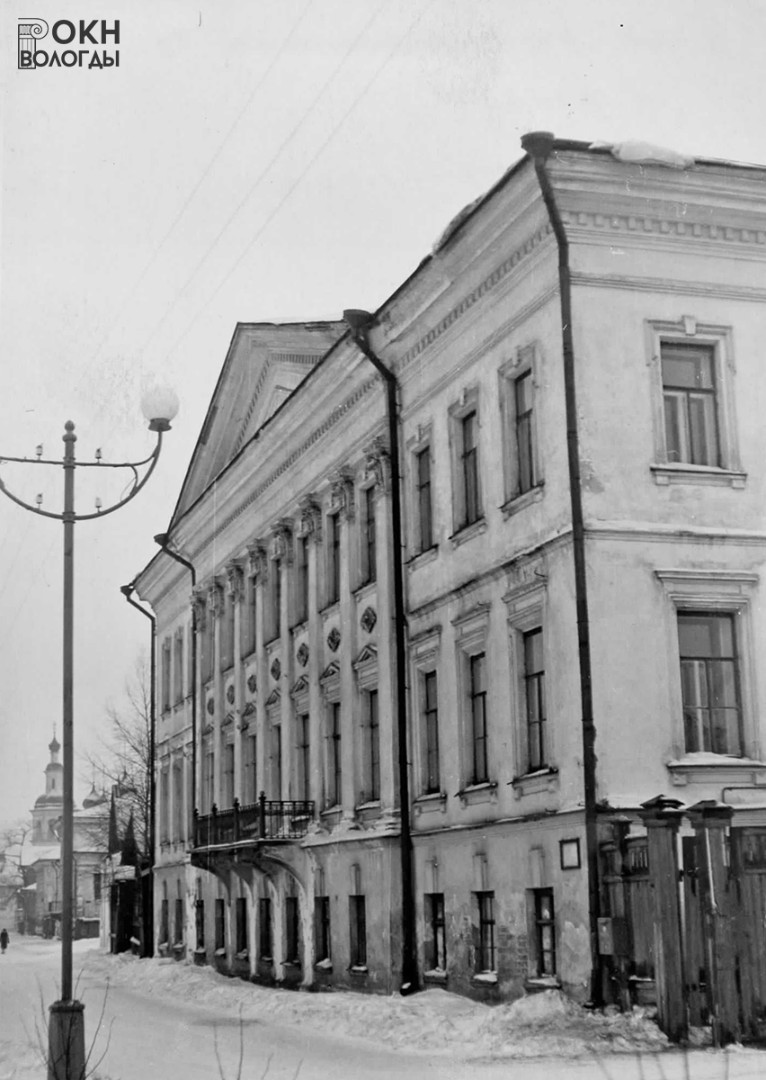 Главный фасад, 1962 год