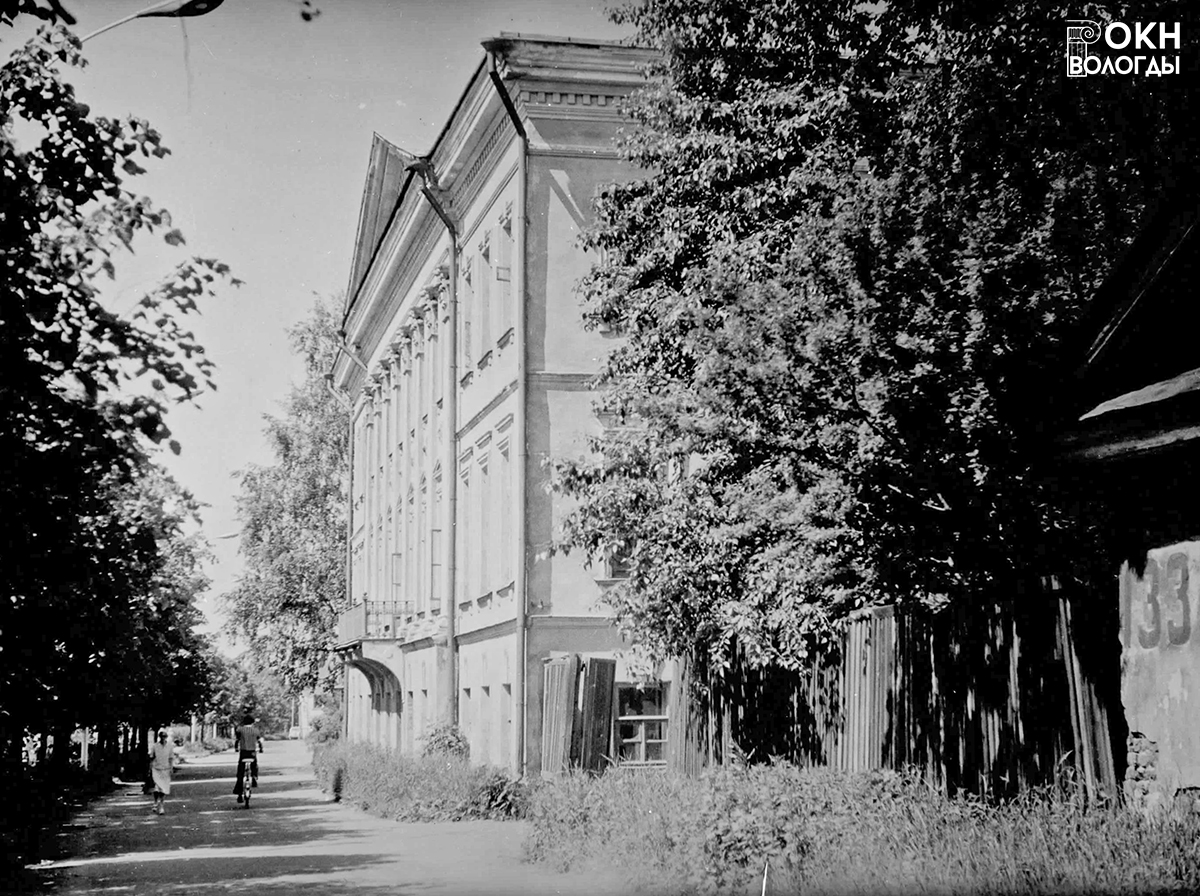 Главный фасад, 1980 год