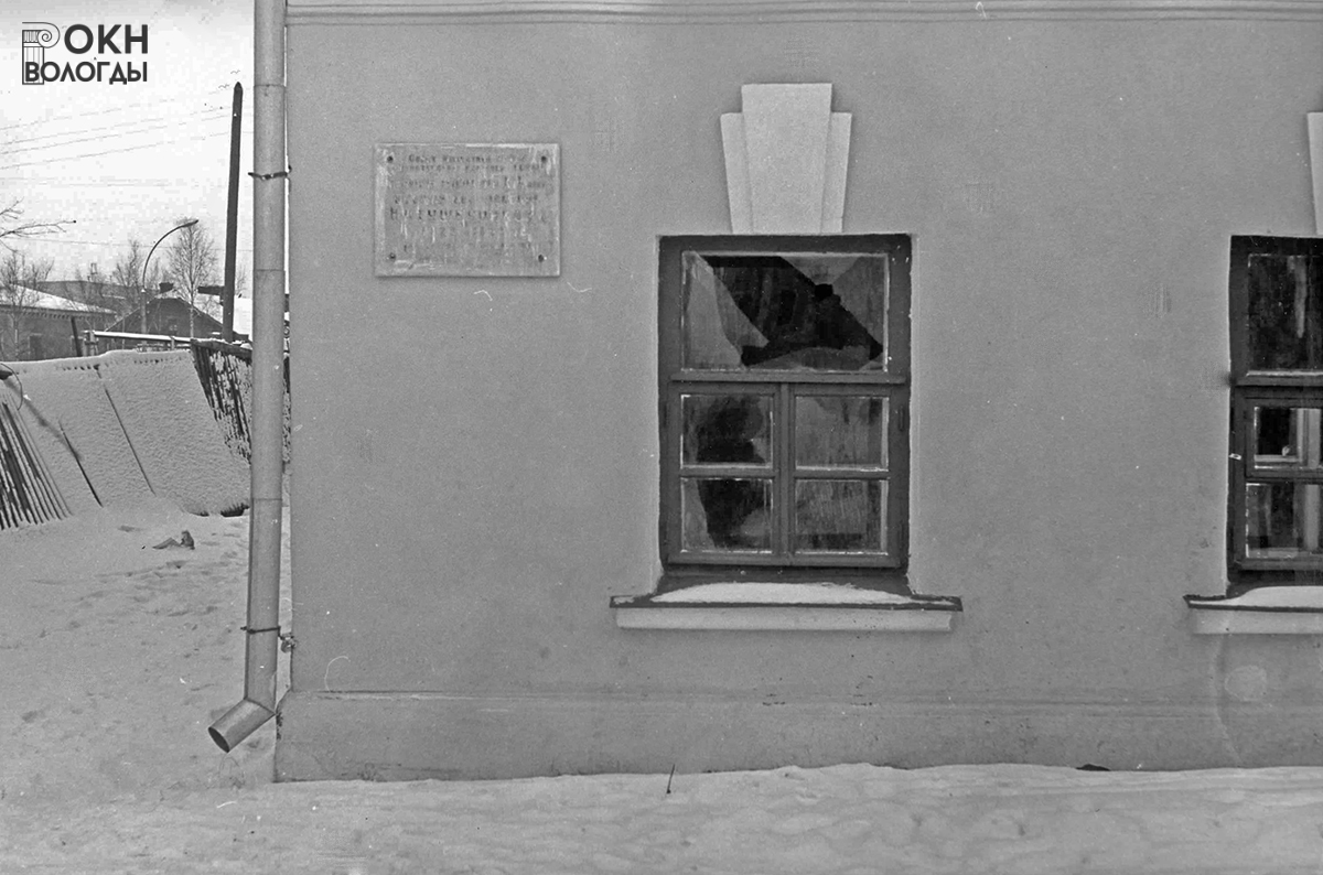 Декор окна первого этажа, 1981 год