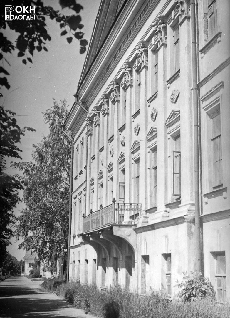 Главный фасад, 1980 год