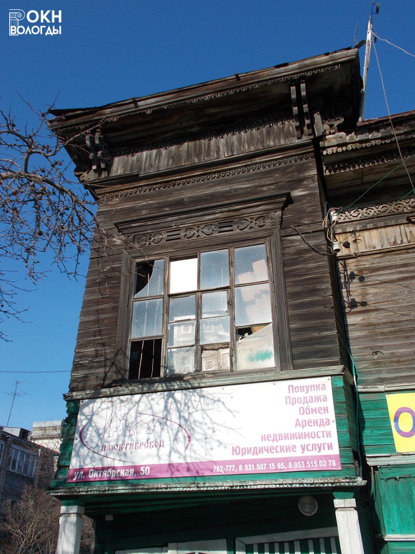 Декоративные элементы фасада, 2010-е годы