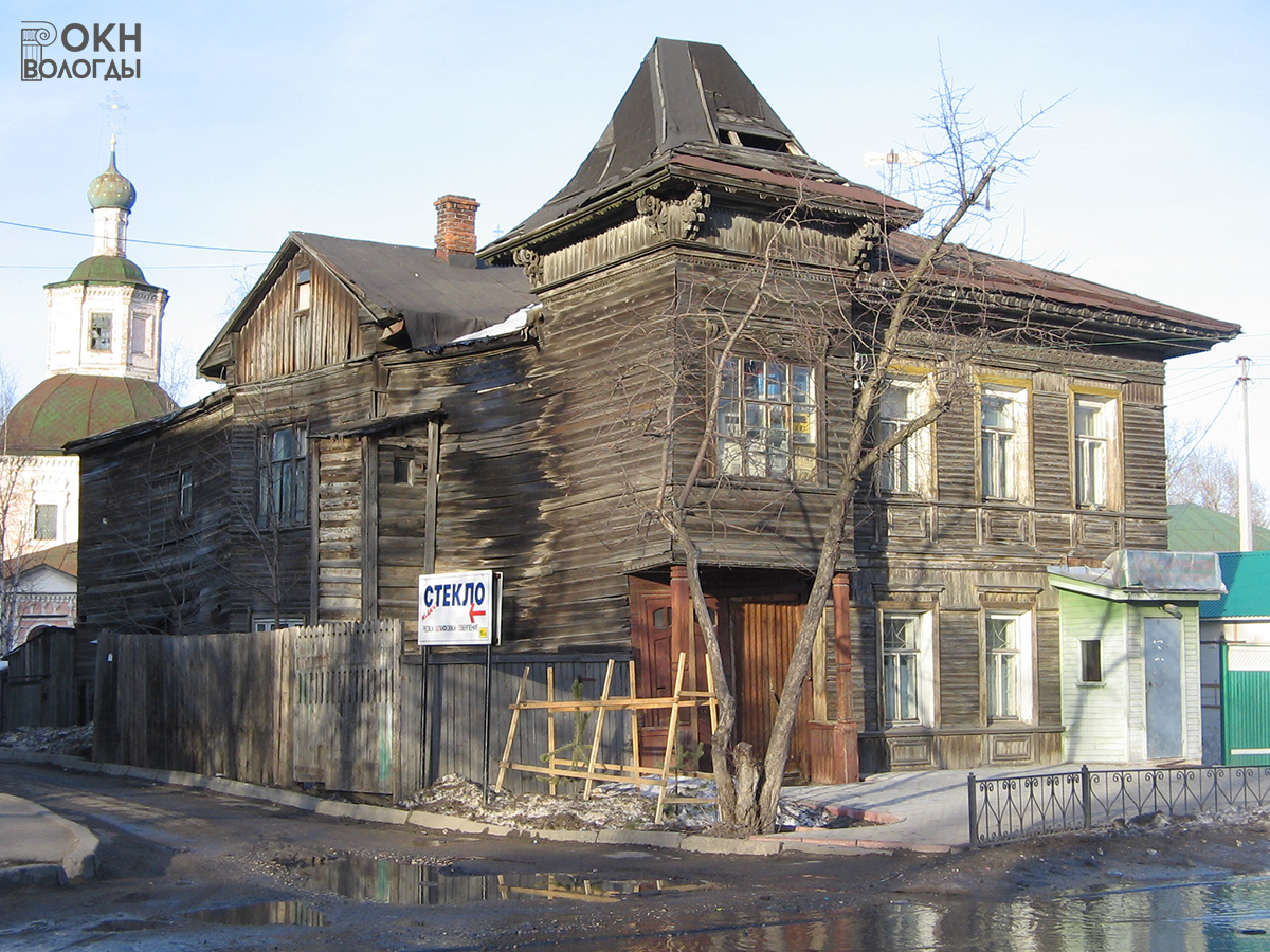Общий вид, 2006 год