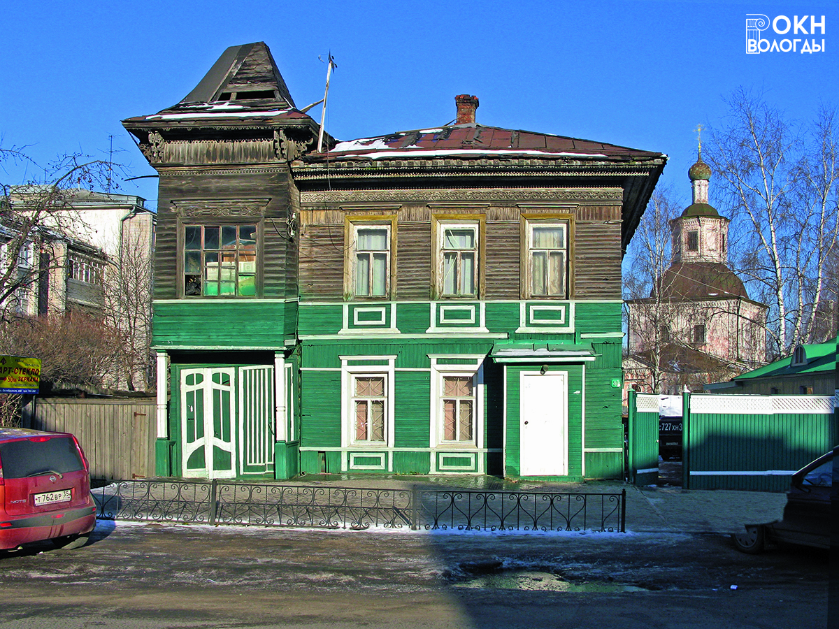Главный фасад, 2009 год