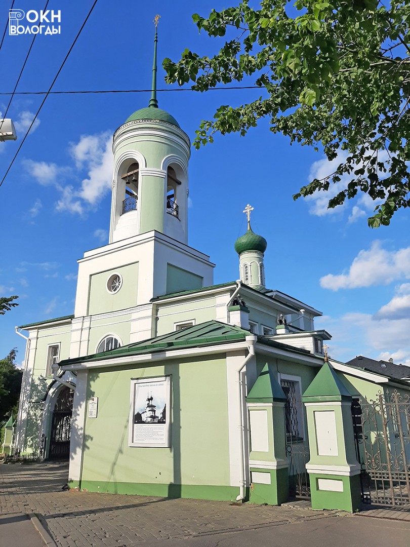 Главный фасад