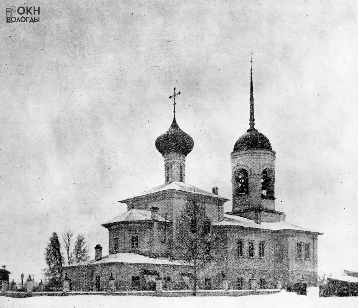 Общий вид с северо-востока, конец XIX века