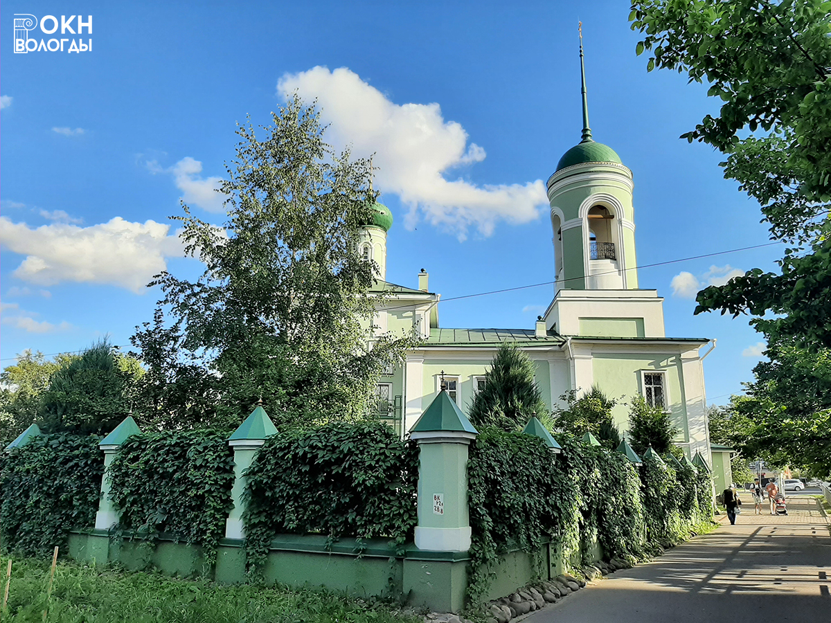 Северный фасад