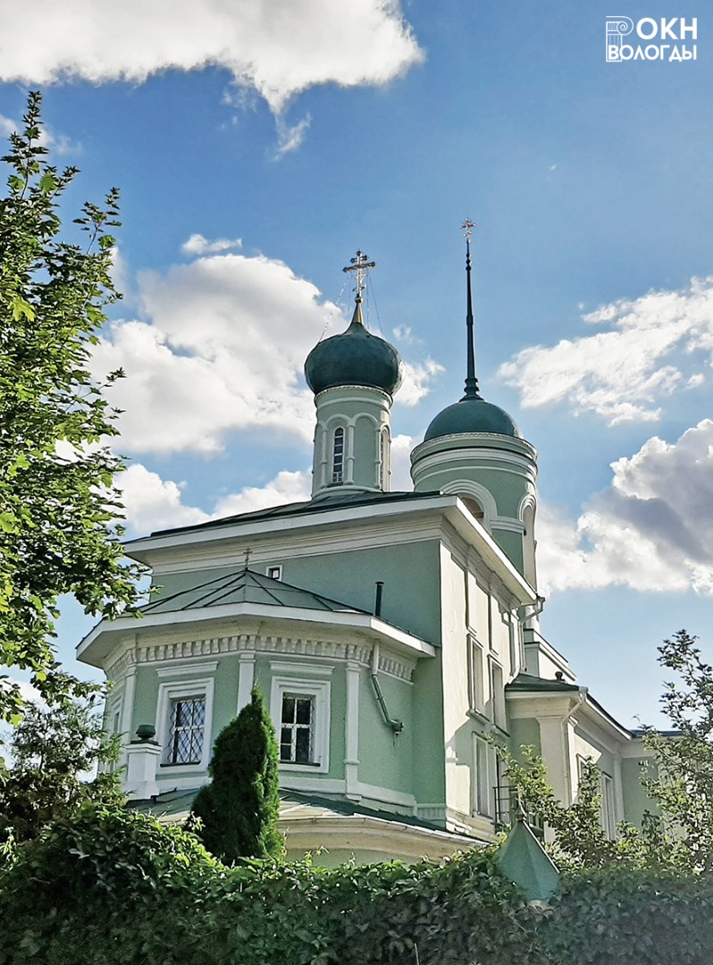 Алтарная часть