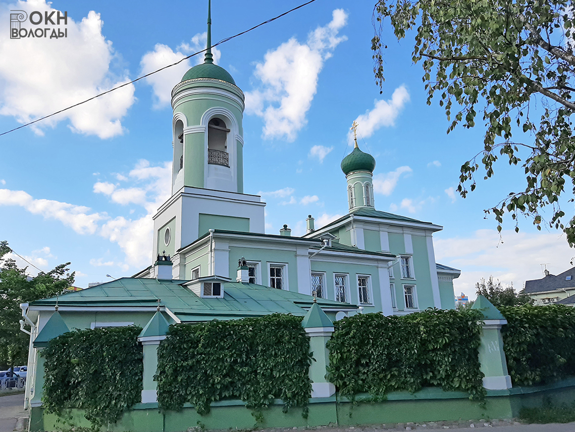 Южный фасад