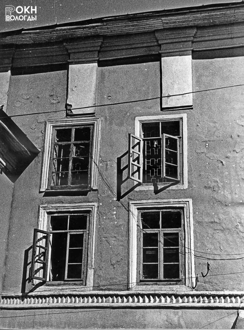 Окна холодного храма, 1985 год