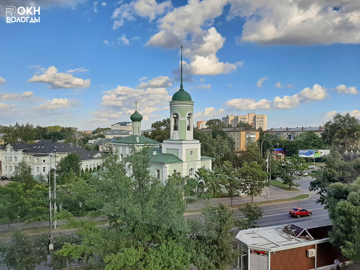 Общий вид