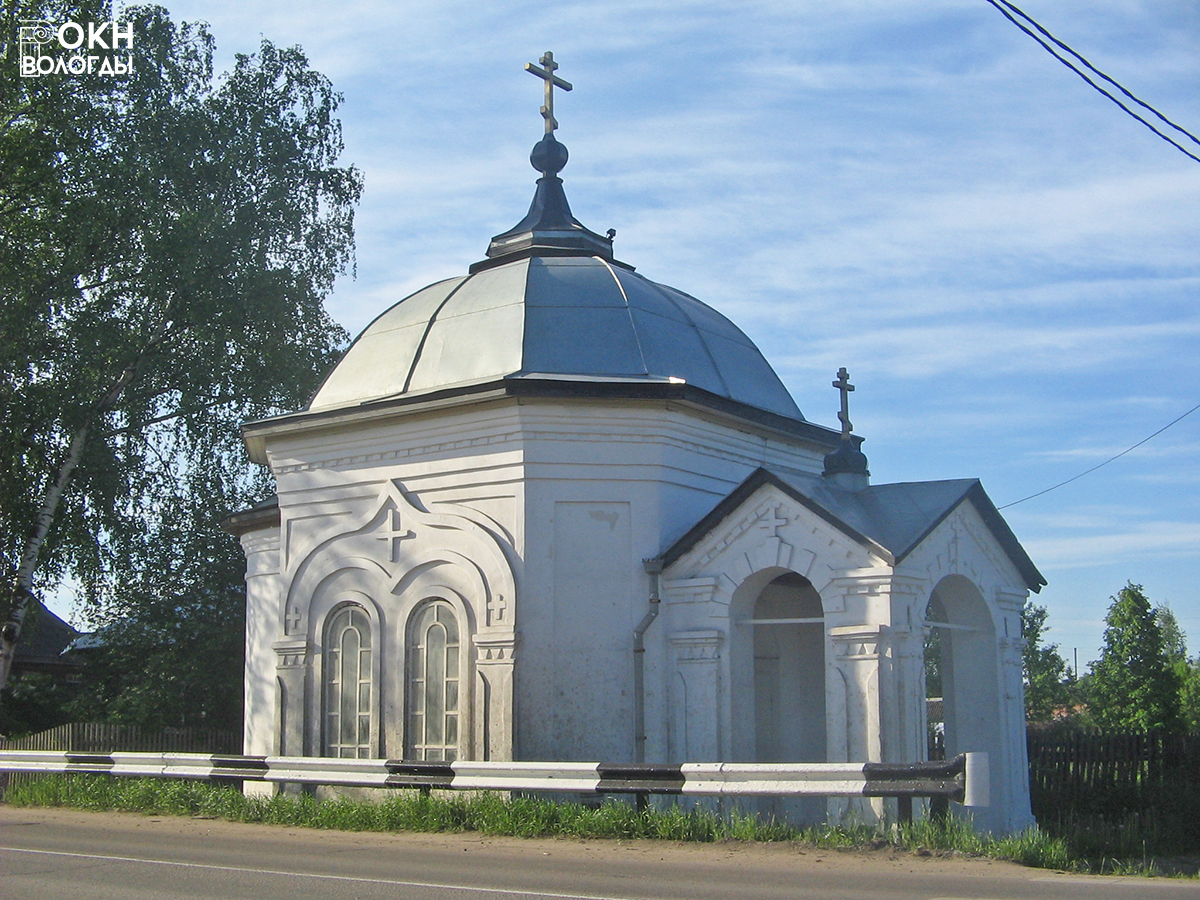 Общий вид, 2010 год