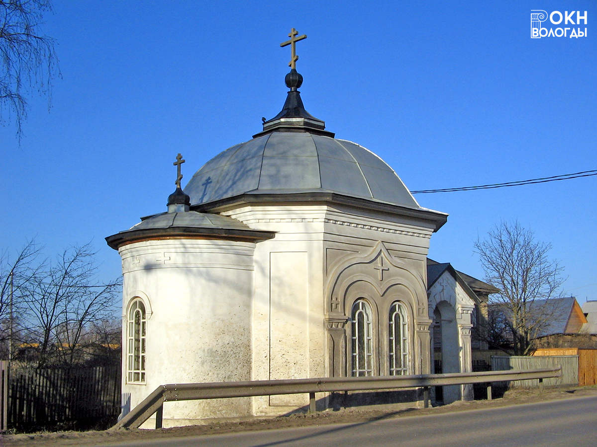 Алтарная часть, 2009 год