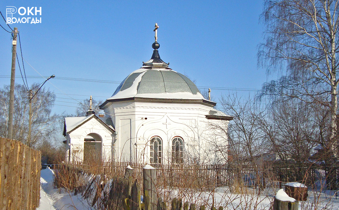 Южный фасад, 2011 год