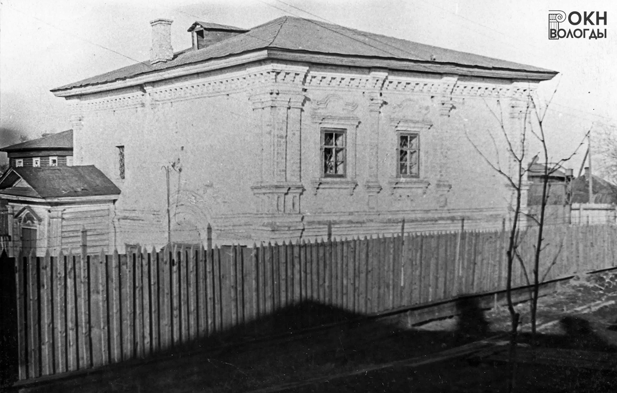 Общий вид с юго-запада, 1984 год