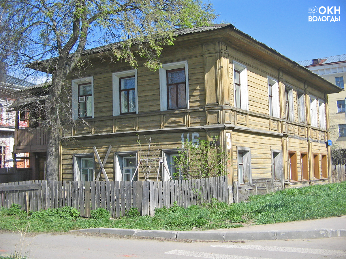 Общий вид, 2011 год