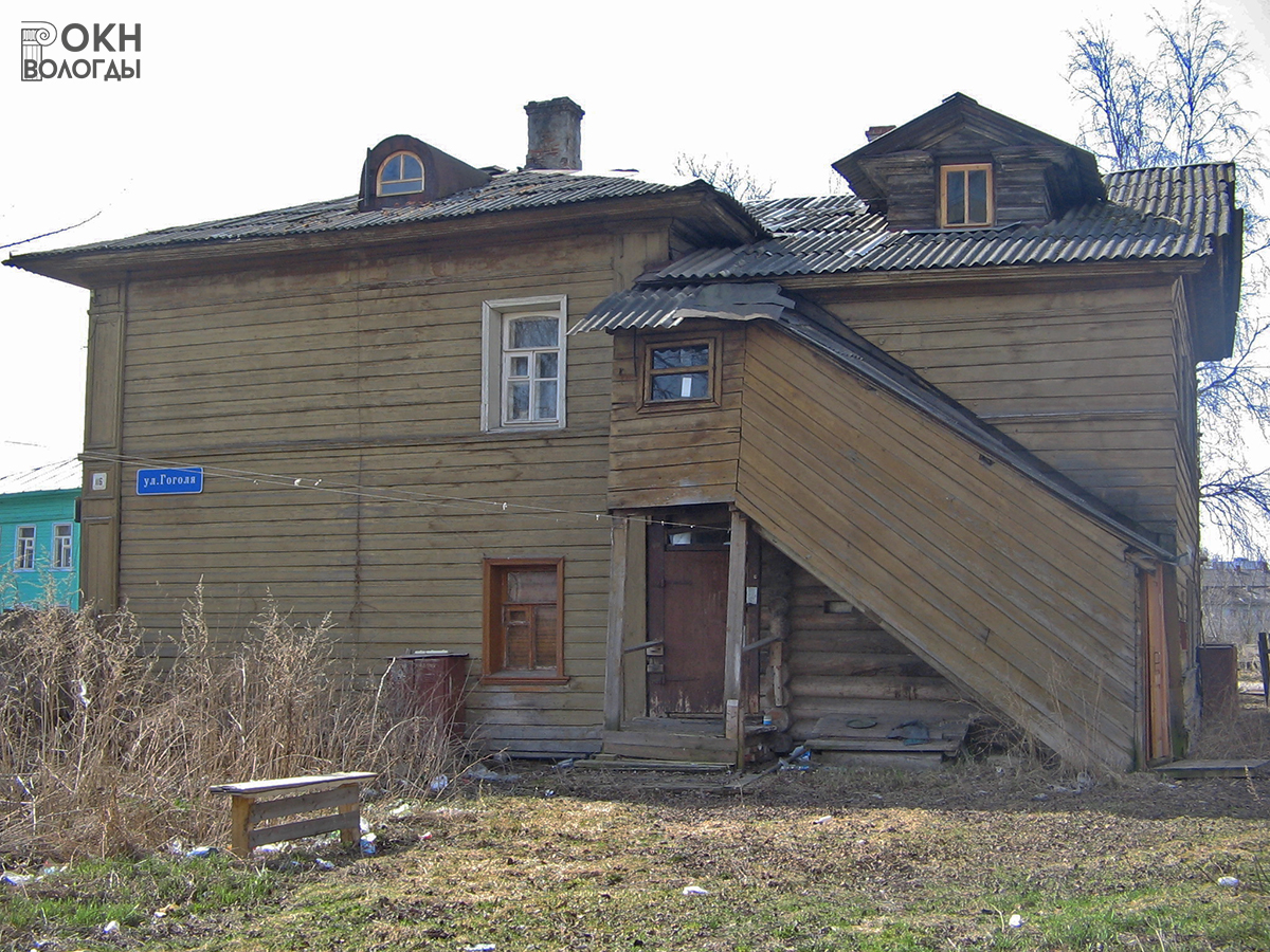 Дворовый фасад, 2005 год