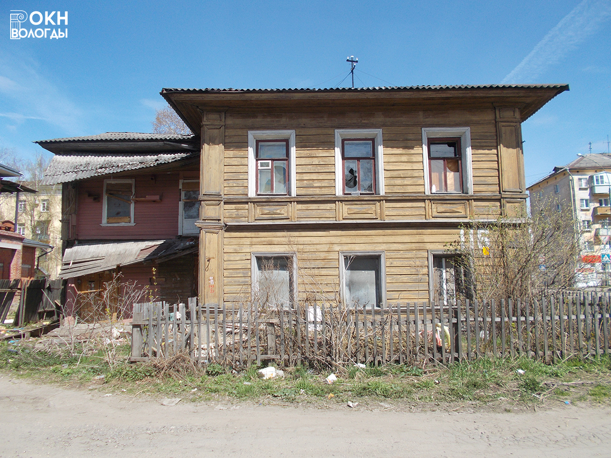 Главный фасад, 2016 год