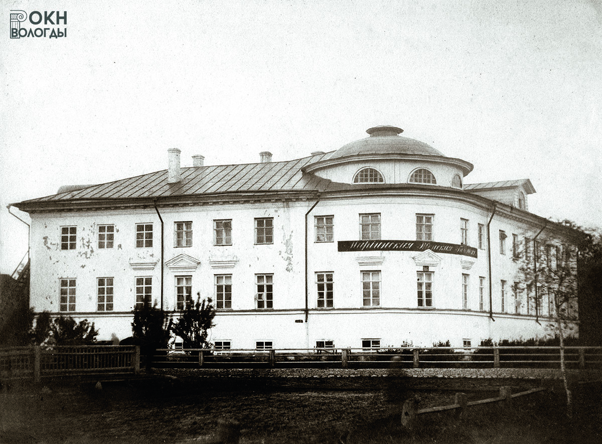Мариинская женская гимназия, 1870-е (ВГИАХМЗ ВОКМ 15240-5)