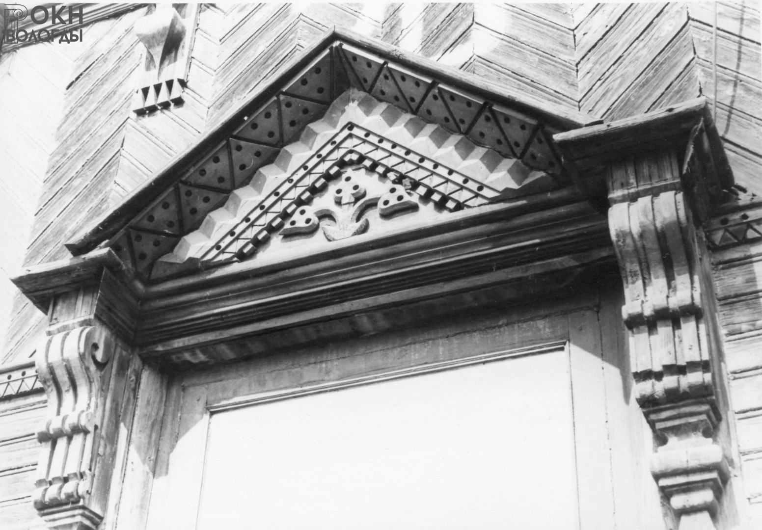 Фрагмент окна, 1972 г.