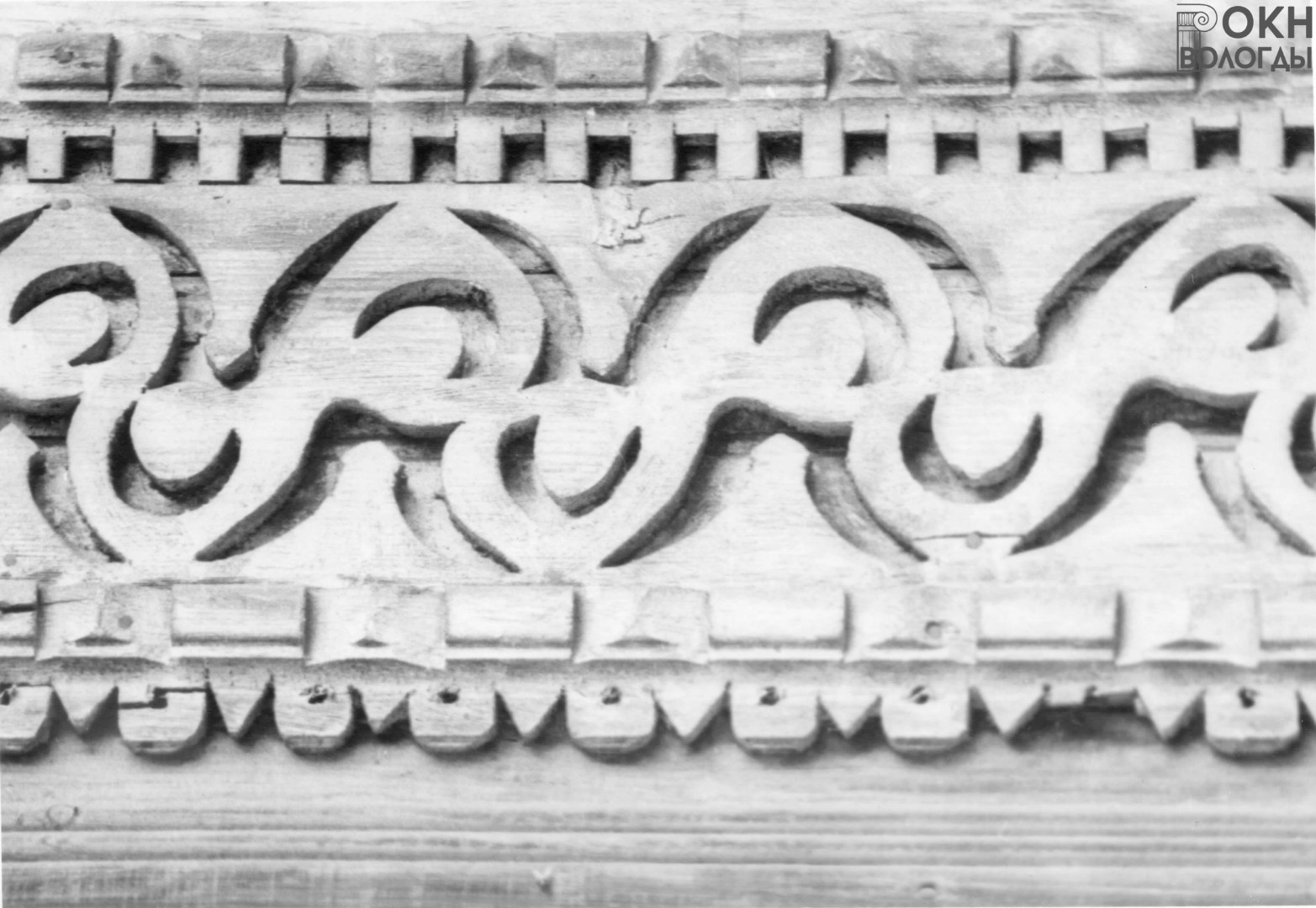 Орнамент фриза, 1972 г.
