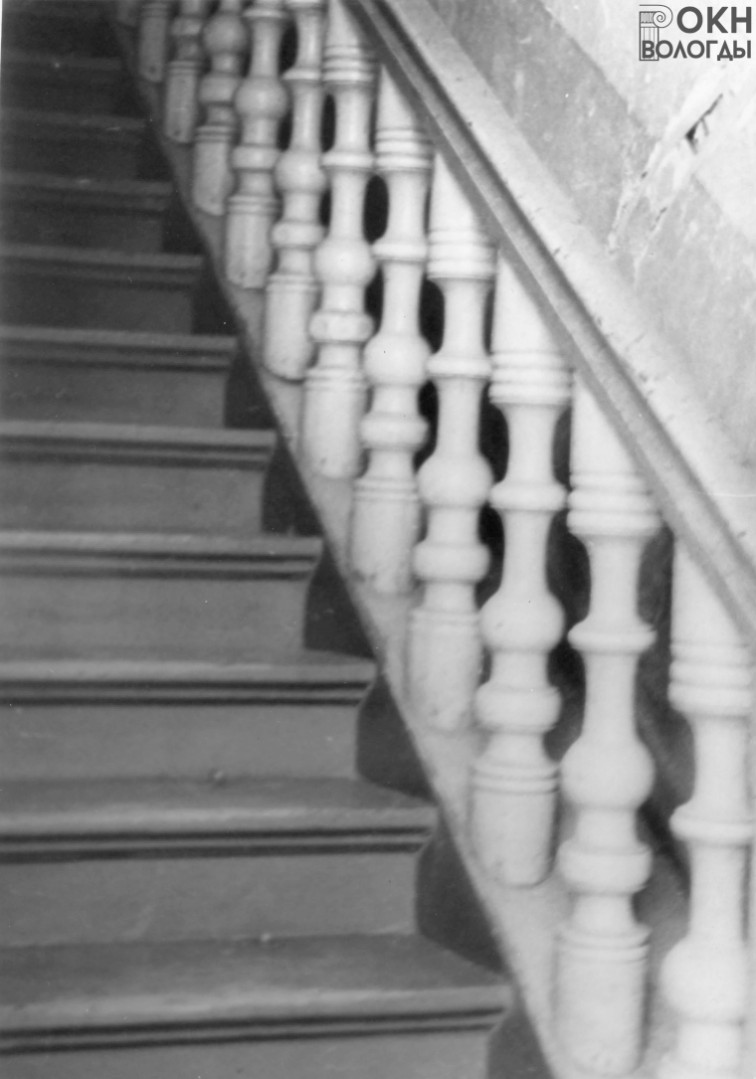 Лестница, 1972 г.