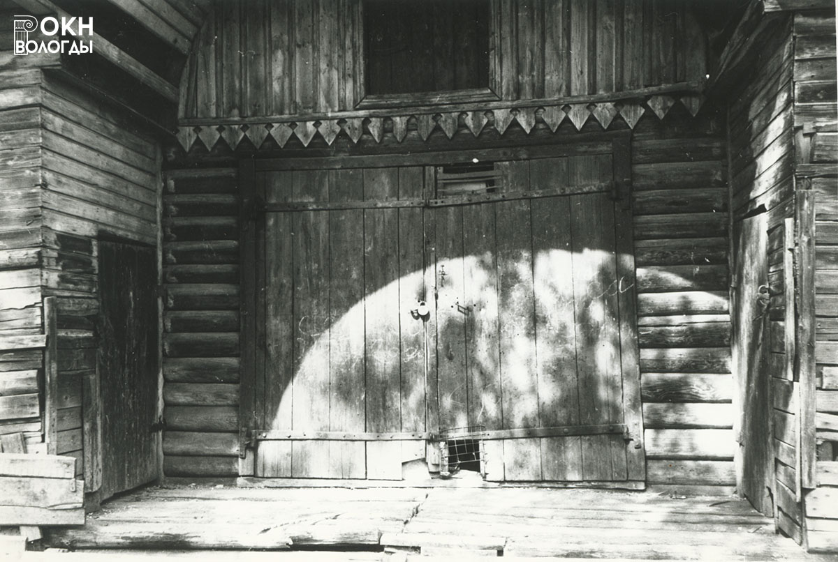Ворота каретника, 1972 г.