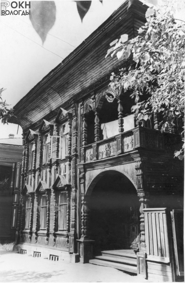 Общий вид, 1972 г.