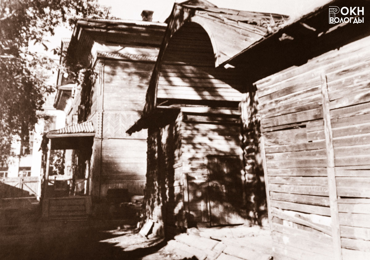 Общий вид усадьбы, 1972 г.