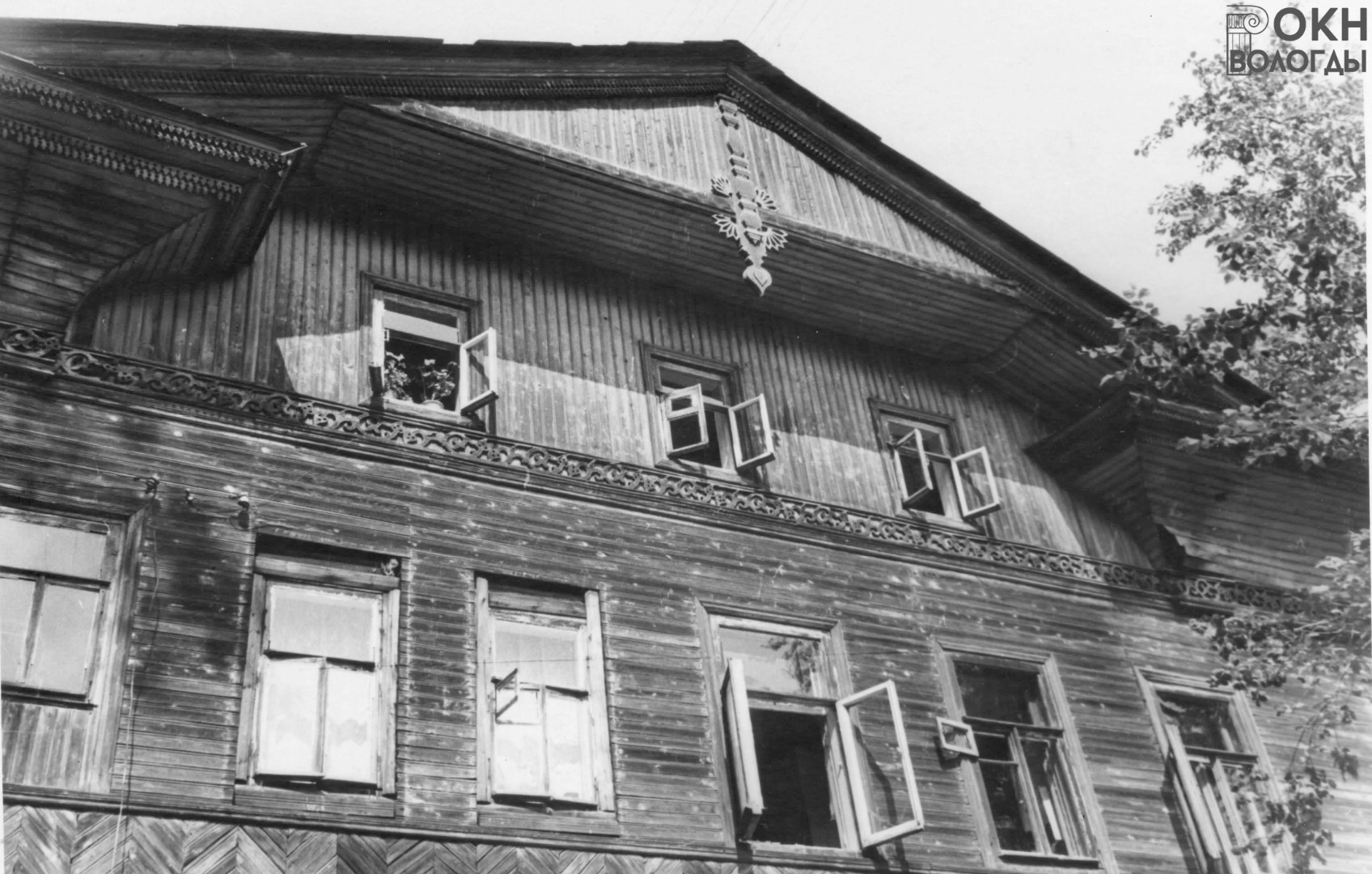 Вид сбоку, 1972 г.